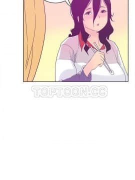 人妻好想要 1-40話[完結]_39-40_1816