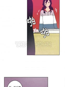 人妻好想要 1-40話[完結]_39-40_1813