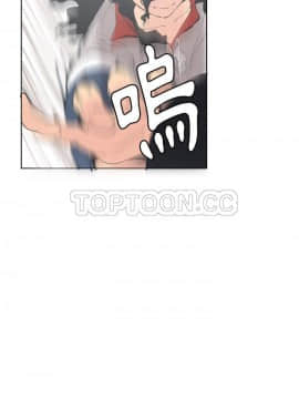 人妻好想要 1-40話[完結]_39-40_1808