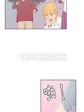 人妻好想要 1-40話[完結]_39-40_1807