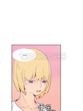 人妻好想要 1-40話[完結]_39-40_1805