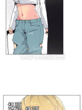 人妻好想要 1-40話[完結]_39-40_1795