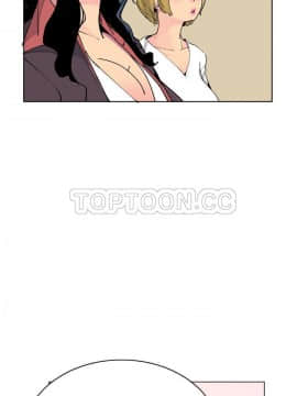 人妻好想要 1-40話[完結]_39-40_1794