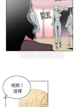 人妻好想要 1-40話[完結]_39-40_1790