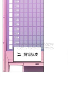 人妻好想要 1-40話[完結]_39-40_1789