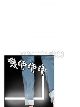 人妻好想要 1-40話[完結]_39-40_1786