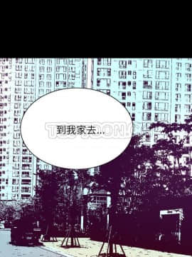 人妻好想要 1-40話[完結]_39-40_1778
