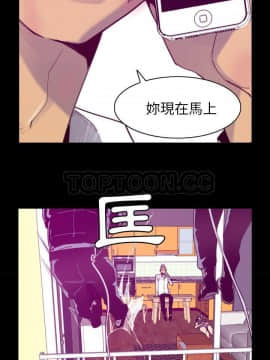 人妻好想要 1-40話[完結]_39-40_1777