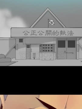 人妻好想要 1-40話[完結]_39-40_1776