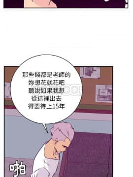 人妻好想要 1-40話[完結]_39-40_1770