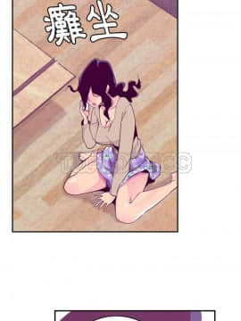 人妻好想要 1-40話[完結]_39-40_1761
