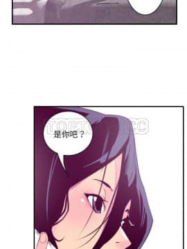 人妻好想要 1-40話[完結]_39-40_1749