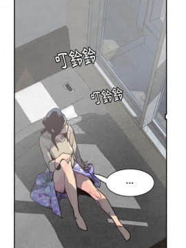 人妻好想要 1-40話[完結]_38_1745
