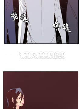 人妻好想要 1-40話[完結]_38_1741