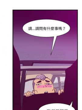 人妻好想要 1-40話[完結]_38_1726