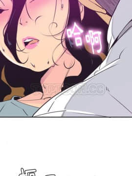 人妻好想要 1-40話[完結]_37_1695