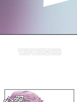 人妻好想要 1-40話[完結]_37_1694