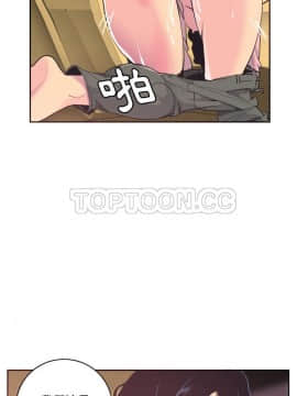 人妻好想要 1-40話[完結]_37_1689