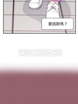 人妻好想要 1-40話[完結]_37_1688