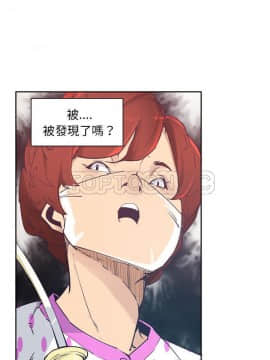 人妻好想要 1-40話[完結]_37_1687