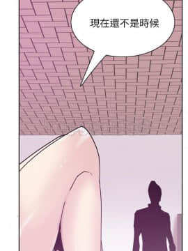 人妻好想要 1-40話[完結]_36_1664