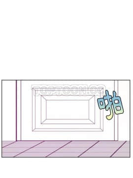人妻好想要 1-40話[完結]_36_1657
