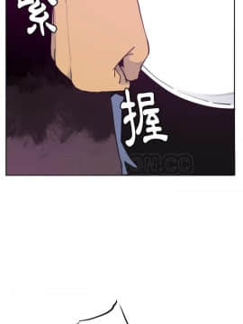 人妻好想要 1-40話[完結]_36_1647