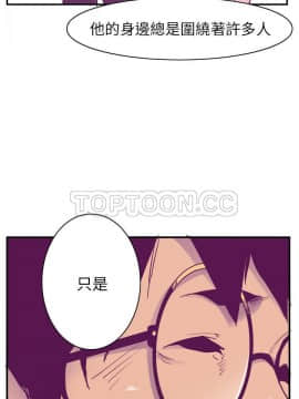 人妻好想要 1-40話[完結]_35_1639
