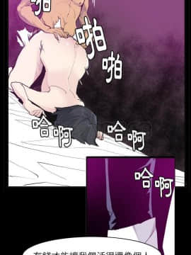 人妻好想要 1-40話[完結]_35_1637