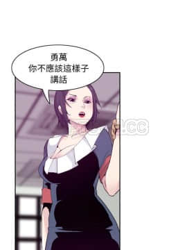 人妻好想要 1-40話[完結]_34_1594
