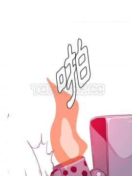 人妻好想要 1-40話[完結]_33_1570