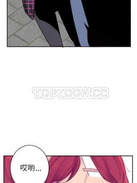 人妻好想要 1-40話[完結]_32_1516