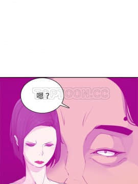 人妻好想要 1-40話[完結]_31_1483