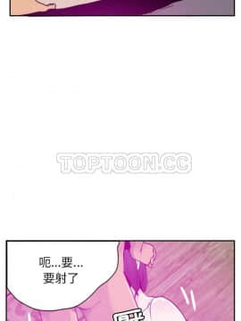 人妻好想要 1-40話[完結]_31_1474