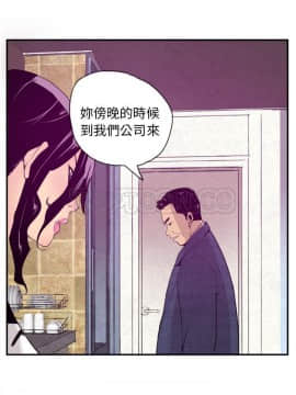 人妻好想要 1-40話[完結]_30_1448