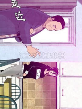 人妻好想要 1-40話[完結]_30_1447