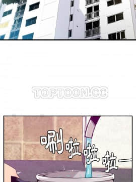 人妻好想要 1-40話[完結]_30_1444