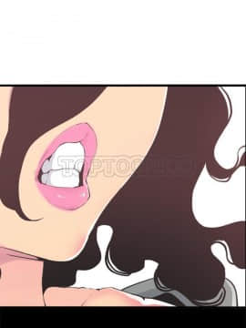 人妻好想要 1-40話[完結]_29_1406