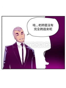 人妻好想要 1-40話[完結]_28_1398