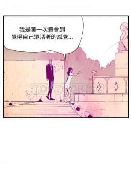 人妻好想要 1-40話[完結]_28_1395
