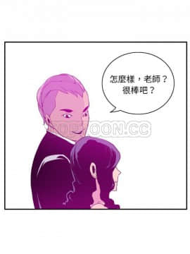 人妻好想要 1-40話[完結]_28_1392