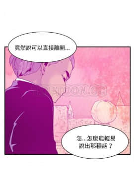 人妻好想要 1-40話[完結]_28_1383