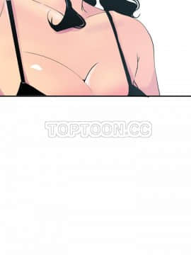 人妻好想要 1-40話[完結]_26_1315