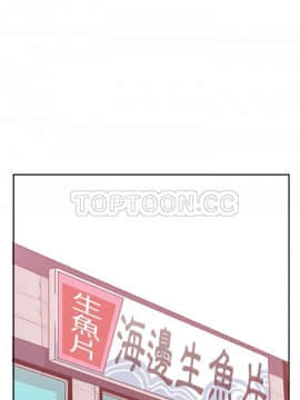 人妻好想要 1-40話[完結]_25_1291