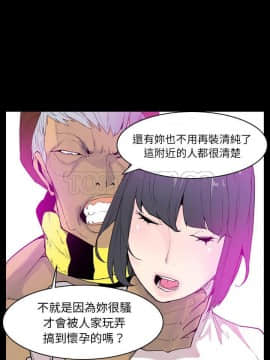 人妻好想要 1-40話[完結]_24_1251