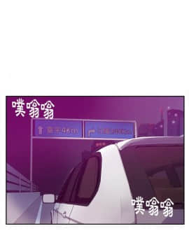 人妻好想要 1-40話[完結]_23_1234