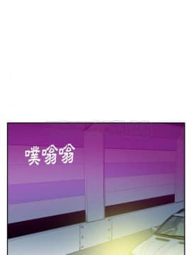 人妻好想要 1-40話[完結]_23_1223