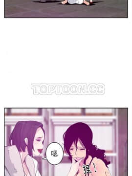 人妻好想要 1-40話[完結]_23_1213