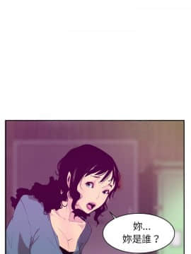 人妻好想要 1-40話[完結]_22_1196