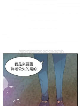 人妻好想要 1-40話[完結]_22_1179